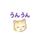 tunamarunaのルナくんスタンプ（個別スタンプ：1）