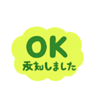 tunamarunaのルナくんスタンプ（個別スタンプ：2）