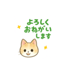 tunamarunaのルナくんスタンプ（個別スタンプ：3）