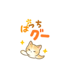 tunamarunaのルナくんスタンプ（個別スタンプ：4）