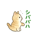 tunamarunaのルナくんスタンプ（個別スタンプ：9）