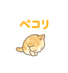 tunamarunaのルナくんスタンプ（個別スタンプ：10）