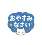 tunamarunaのルナくんスタンプ（個別スタンプ：11）