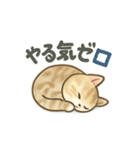 tunamarunaのルナくんスタンプ（個別スタンプ：12）