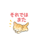 tunamarunaのルナくんスタンプ（個別スタンプ：14）