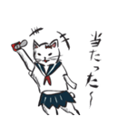 志保ちゃん3(無理矢理二足歩行猫)（個別スタンプ：3）