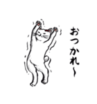 志保ちゃん3(無理矢理二足歩行猫)（個別スタンプ：5）