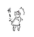 志保ちゃん3(無理矢理二足歩行猫)（個別スタンプ：6）