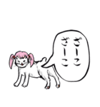 志保ちゃん3(無理矢理二足歩行猫)（個別スタンプ：7）