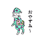 志保ちゃん3(無理矢理二足歩行猫)（個別スタンプ：8）