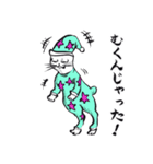 志保ちゃん3(無理矢理二足歩行猫)（個別スタンプ：10）