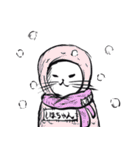 志保ちゃん3(無理矢理二足歩行猫)（個別スタンプ：14）