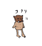 志保ちゃん3(無理矢理二足歩行猫)（個別スタンプ：26）