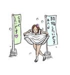 志保ちゃん3(無理矢理二足歩行猫)（個別スタンプ：30）