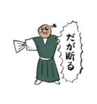 志保ちゃん3(無理矢理二足歩行猫)（個別スタンプ：37）