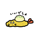 目つきの悪いエビ天と動くスタンプ（個別スタンプ：7）