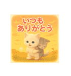 想いがつたわるねこスタンプ【やさしさ編】（個別スタンプ：1）