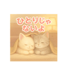 想いがつたわるねこスタンプ【やさしさ編】（個別スタンプ：17）