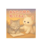 想いがつたわるねこスタンプ【やさしさ編】（個別スタンプ：18）