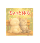 想いがつたわるねこスタンプ【やさしさ編】（個別スタンプ：24）