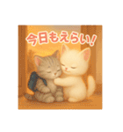 想いがつたわるねこスタンプ【やさしさ編】（個別スタンプ：25）