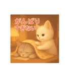 想いがつたわるねこスタンプ【やさしさ編】（個別スタンプ：27）