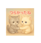 想いがつたわるねこスタンプ【やさしさ編】（個別スタンプ：32）