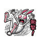 うさぎ癖MAX❗️❶………..（個別スタンプ：1）