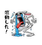 うさぎ癖MAX❗️❶………..（個別スタンプ：2）