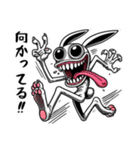 うさぎ癖MAX❗️❶………..（個別スタンプ：4）