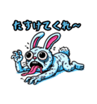 うさぎ癖MAX❗️❶………..（個別スタンプ：6）