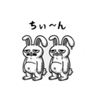 うさぎ癖MAX❗️❶………..（個別スタンプ：9）