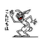 うさぎ癖MAX❗️❶………..（個別スタンプ：14）