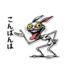 うさぎ癖MAX❗️❶………..（個別スタンプ：15）