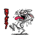 うさぎ癖MAX❗️❶………..（個別スタンプ：17）