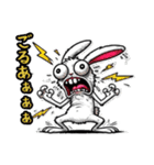 うさぎ癖MAX❗️❶………..（個別スタンプ：18）