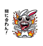 うさぎ癖MAX❗️❶………..（個別スタンプ：21）
