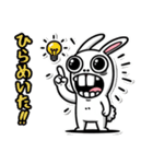 うさぎ癖MAX❗️❶………..（個別スタンプ：22）