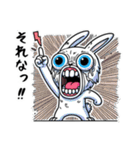 うさぎ癖MAX❗️❶………..（個別スタンプ：23）