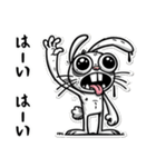 うさぎ癖MAX❗️❶………..（個別スタンプ：25）