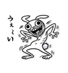 うさぎ癖MAX❗️❶………..（個別スタンプ：26）