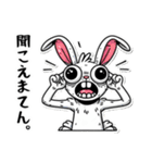 うさぎ癖MAX❗️❶………..（個別スタンプ：28）