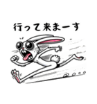 うさぎ癖MAX❗️❶………..（個別スタンプ：35）