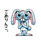 うさぎ癖MAX❗️❶………..（個別スタンプ：37）