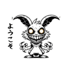 うさぎ癖MAX❗️❶………..（個別スタンプ：38）