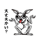 うさぎ癖MAX❗️❶………..（個別スタンプ：39）