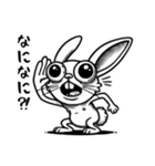 うさぎ癖MAX❗️❶………..（個別スタンプ：40）