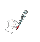 うさぎとうさぎとうさぎ。（個別スタンプ：2）