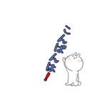 うさぎとうさぎとうさぎ。（個別スタンプ：3）