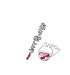 うさぎとうさぎとうさぎ。（個別スタンプ：5）